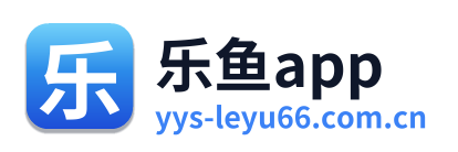 乐鱼app Logo